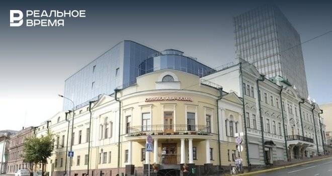 Власти Казани выставили на торги 25% акций одной из самых дорогих частных клиник города