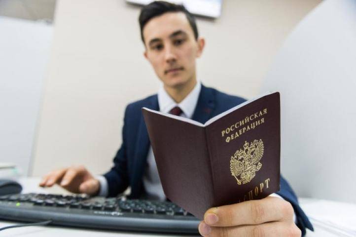 Электронные паспорта в Москве начнут выдавать через год