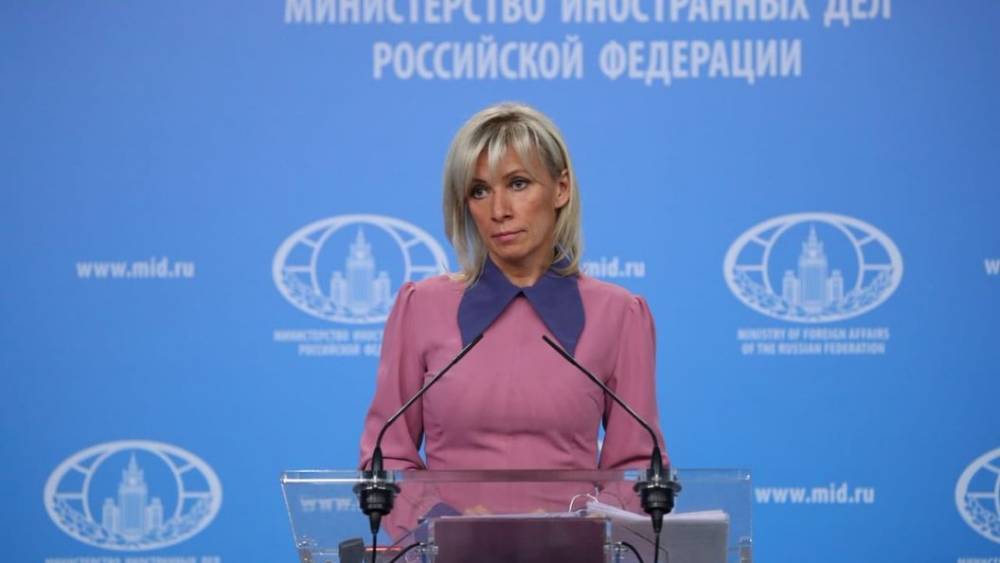 Захарова объяснила истерику западного СМИ из-за элитной школы в Москве: "Интересами граждан жертвуют"