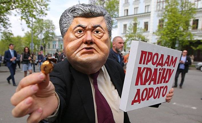 Корреспондент (Украина): ГБР против Порошенко. В чем винят экс-президента