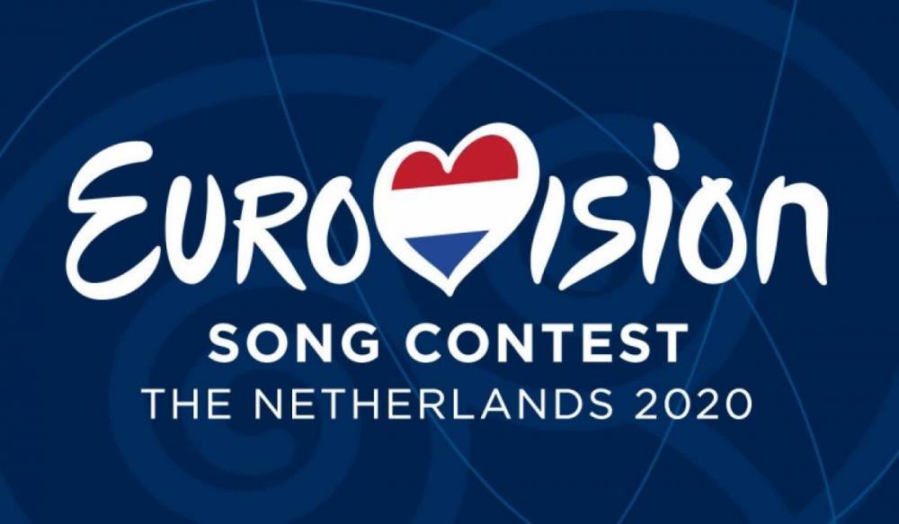 На проведение&nbsp;Евровидения-2020 претендуют два города в Нидерландах