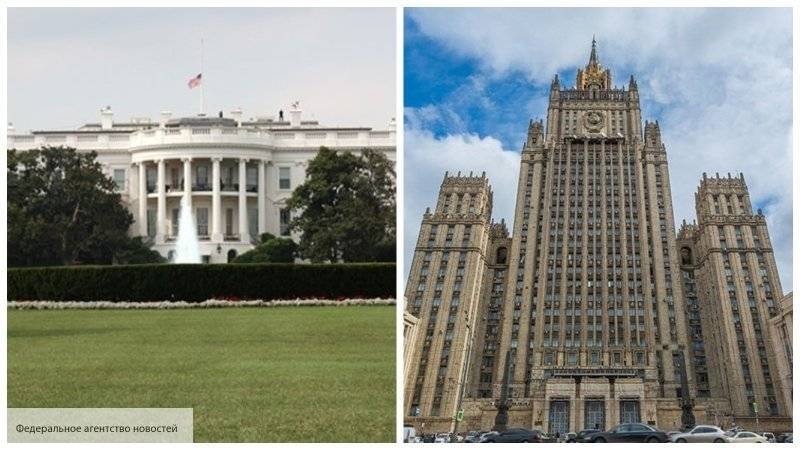Между США и Россией начались полноформатные консультации по стратегической стабильности