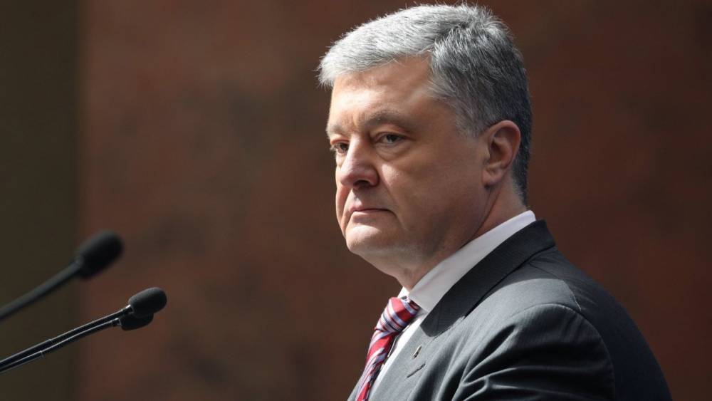 Депутат Госдумы призвал признать Порошенко международным преступником