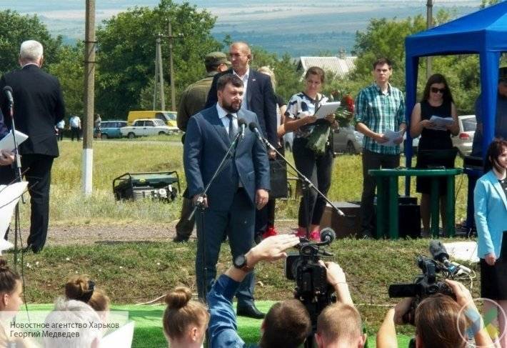 Жители ДНР почтили память жертв катастрофы Boeing 777