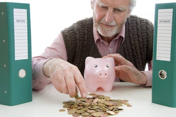 Соцопрос: четверть россиян не планируют делать сбережения на пенсию