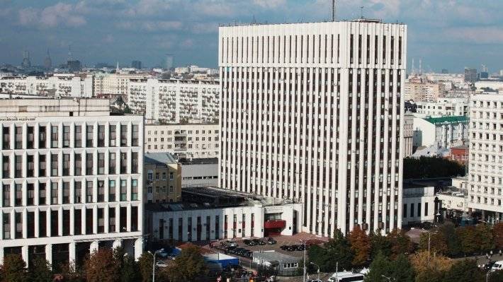 Организацию «Всемирный конгресс украинцев» признали в РФ нежелательной