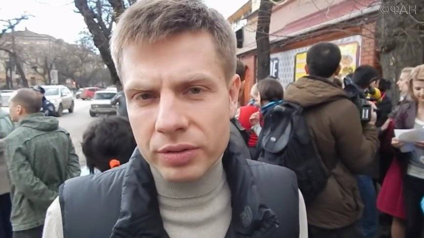 Как депутат Гончаренко врал про русский язык в Крыму