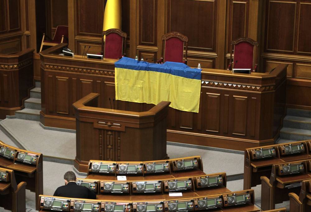 СБУ не обнаружила российского вмешательства в грядущие парламентские выборы на Украине