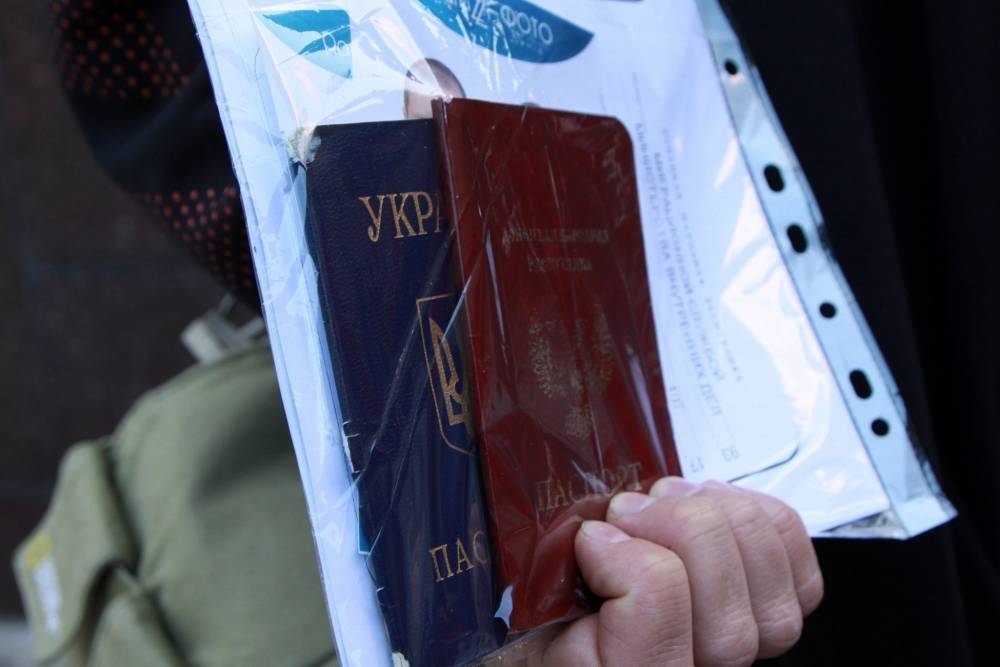 На Украине забыли, что предоставление гражданства не является нарушением международного права
