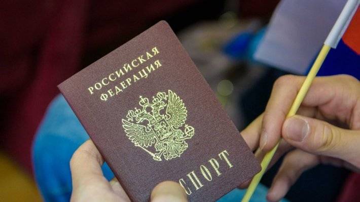 Электронная очередь на получение паспортов РФ появится в ЛНР