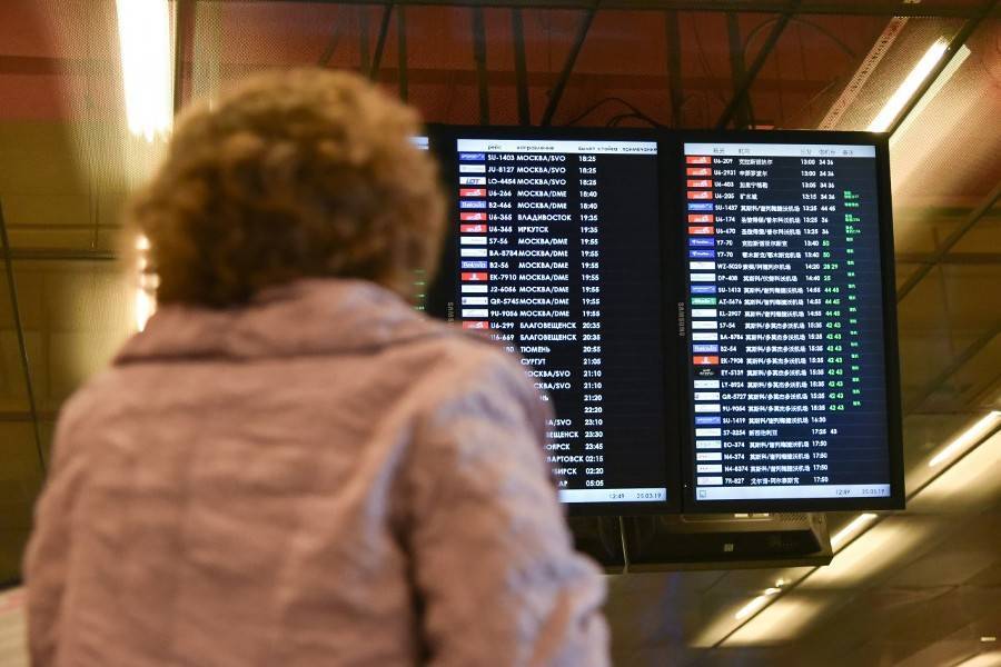 В аэропортах Москвы отменено и задержано почти 50 рейсов