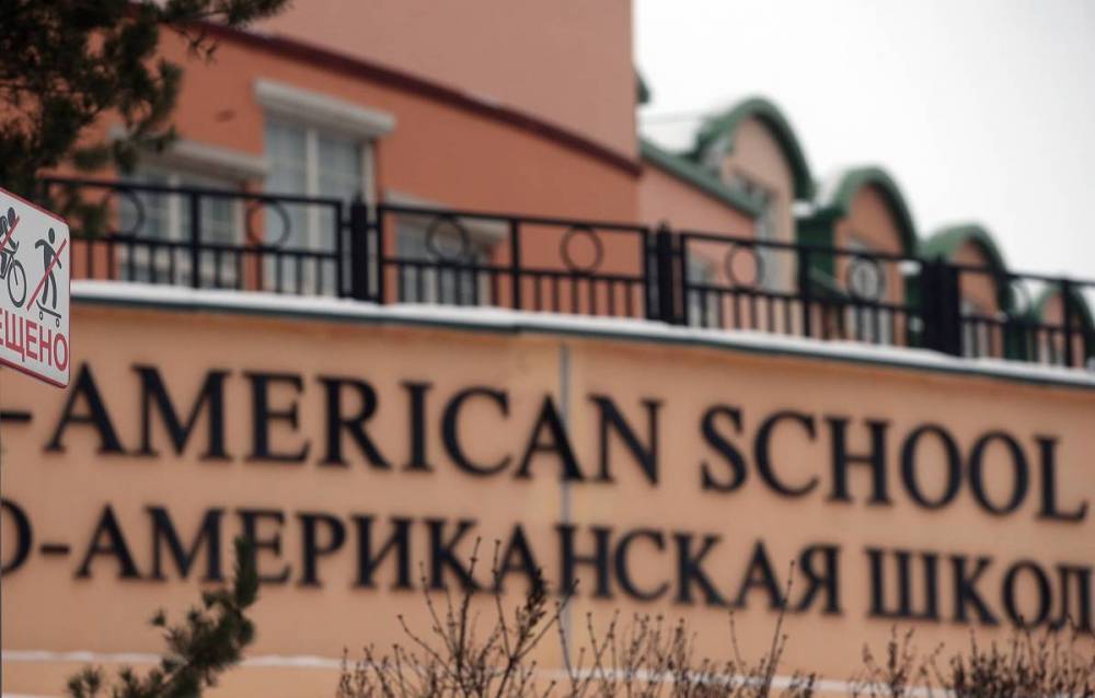 NYT: Россия не дала визы 30 учителям Англо-американской школы в Москве