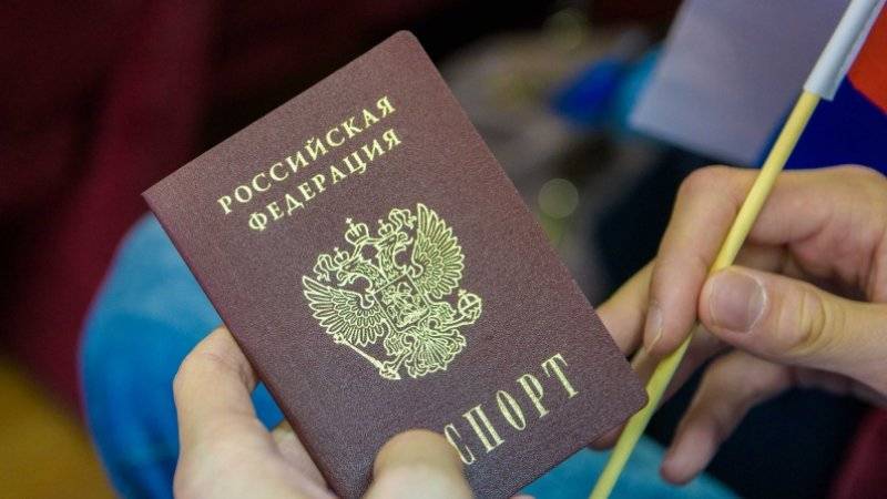 Стало известно, когда в России появятся электронные паспорта