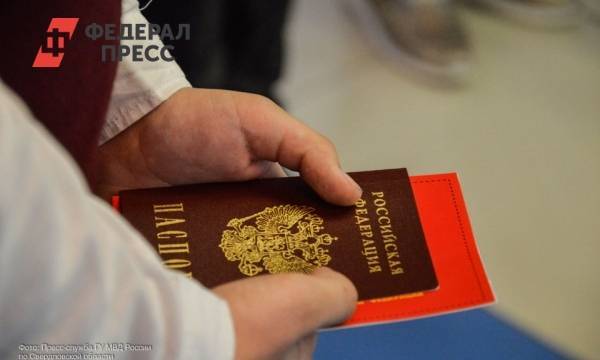 Mash: русским переселенцам из Таджикистана почти 30 лет не выдают российские паспорта | Москва | ФедералПресс
