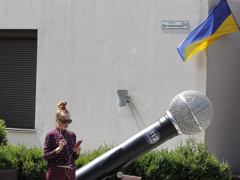 На Украине создан Совет по вопросам свободы слова