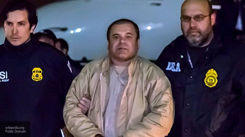 Суд США приговорил наркобарона "Коротышку" к пожизненному тюремному заключению