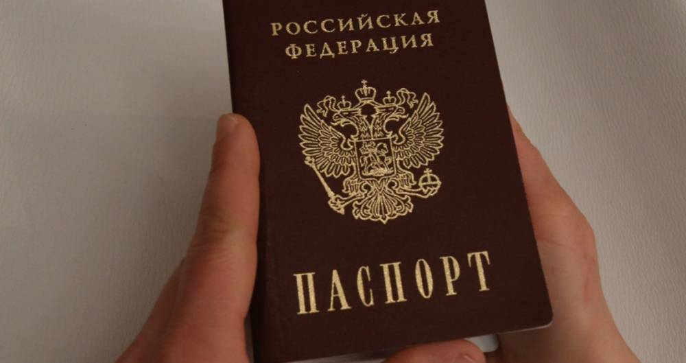 Путин упростил получение гражданства РФ для большего числа украинцев