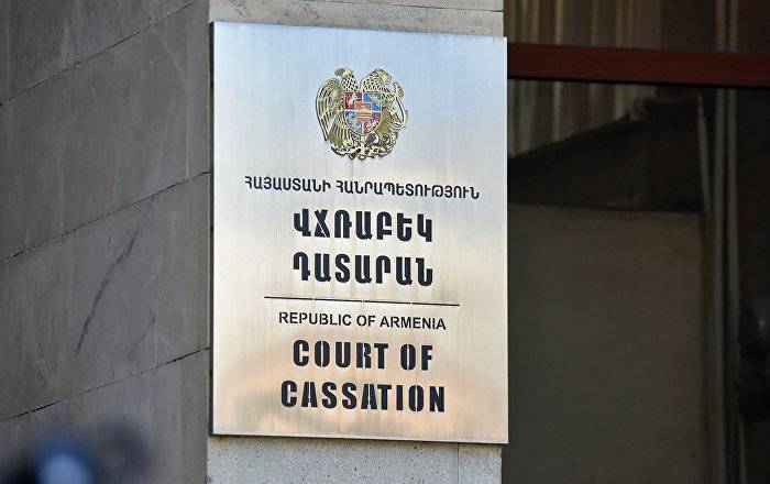 Известно имя подозреваемого в коррупции сотрудника Кассационного суда Армении – СМИ