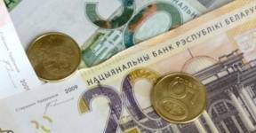 Белстат: 1000 рублей и выше в Беларуси получают 33 процента работников