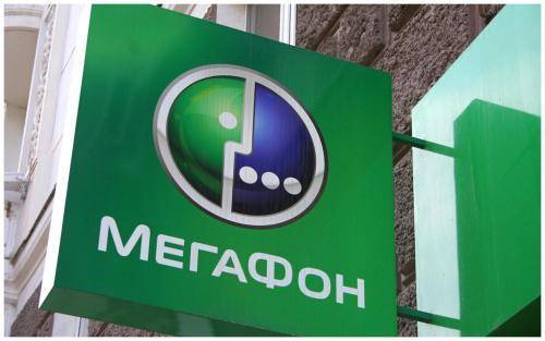 Отбирают 1000 рублей за неделю: Мегафон уличили в обмане пенсионеров
