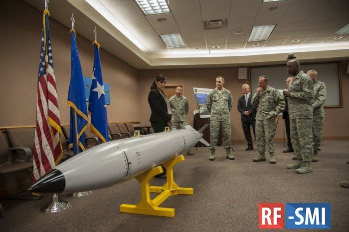 Доклад ПА НАТО случайно раскрыл места размещения ядерного оружия США в Европе