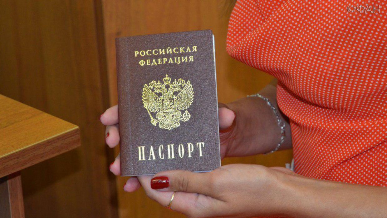 В Госдуме назвали своевременным указ о гражданстве РФ для жителей Донбасса