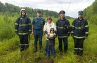 В лесу под Тверью спасли женщину с ребенком - ТИА