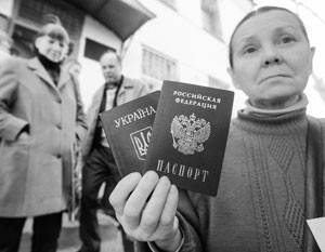Донбассу предоставили российское гражданство