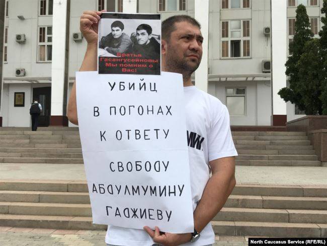 “Убийц в погонах к ответу”: В России очередной протест