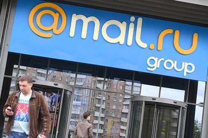 Почта Mail.ru стала предугадывать желания пользователей
