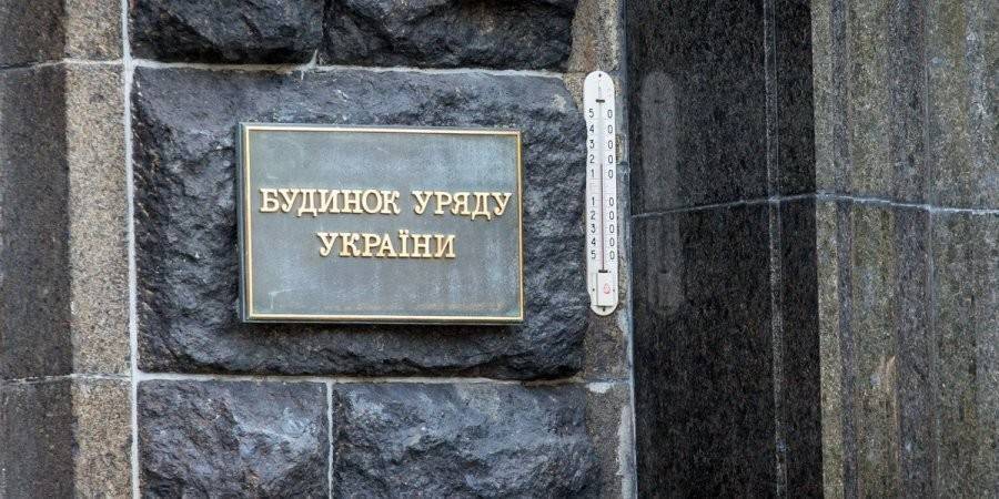 Кабмин одобрил стратегию популяризации украинского языка