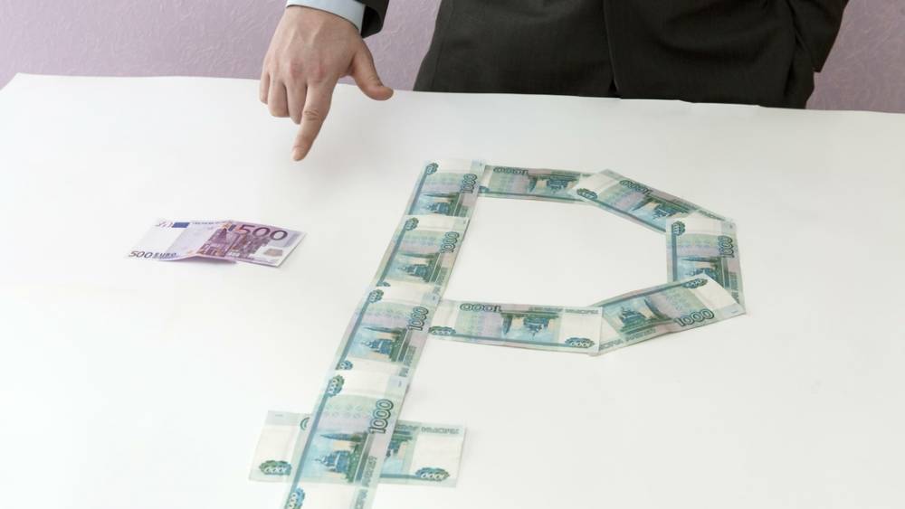 "Самый плохой день" для рубля наступит 26 июля: Эксперт спрогнозировал "разворот" национальной валюты