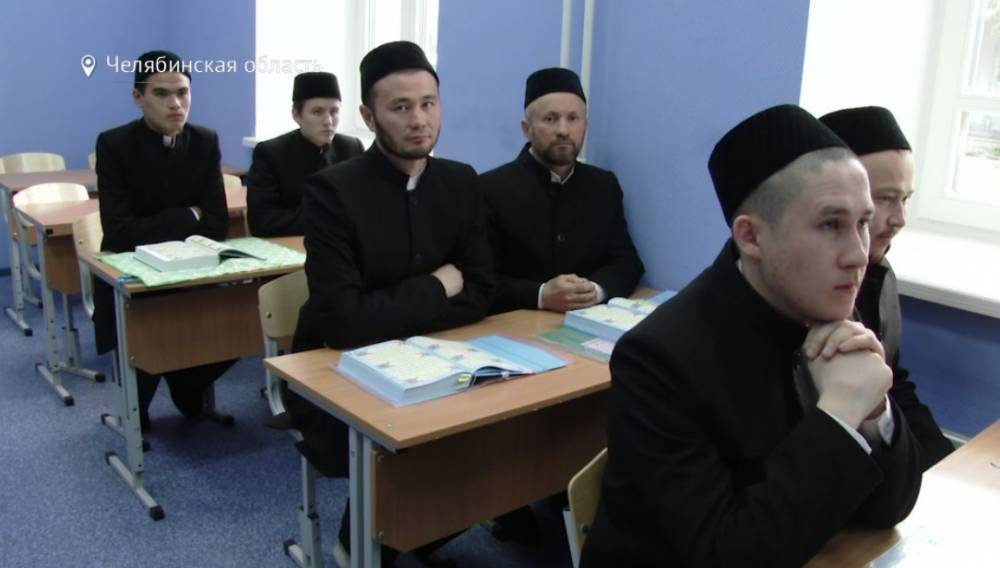 В Челябинской области вновь открылось медресе «Расулия»