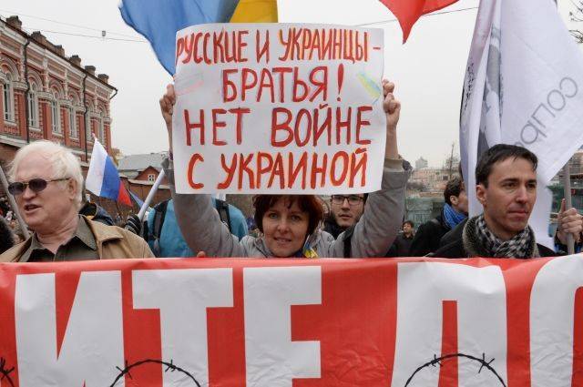 ВЦИОМ: большинство россиян хорошо относятся к Украине