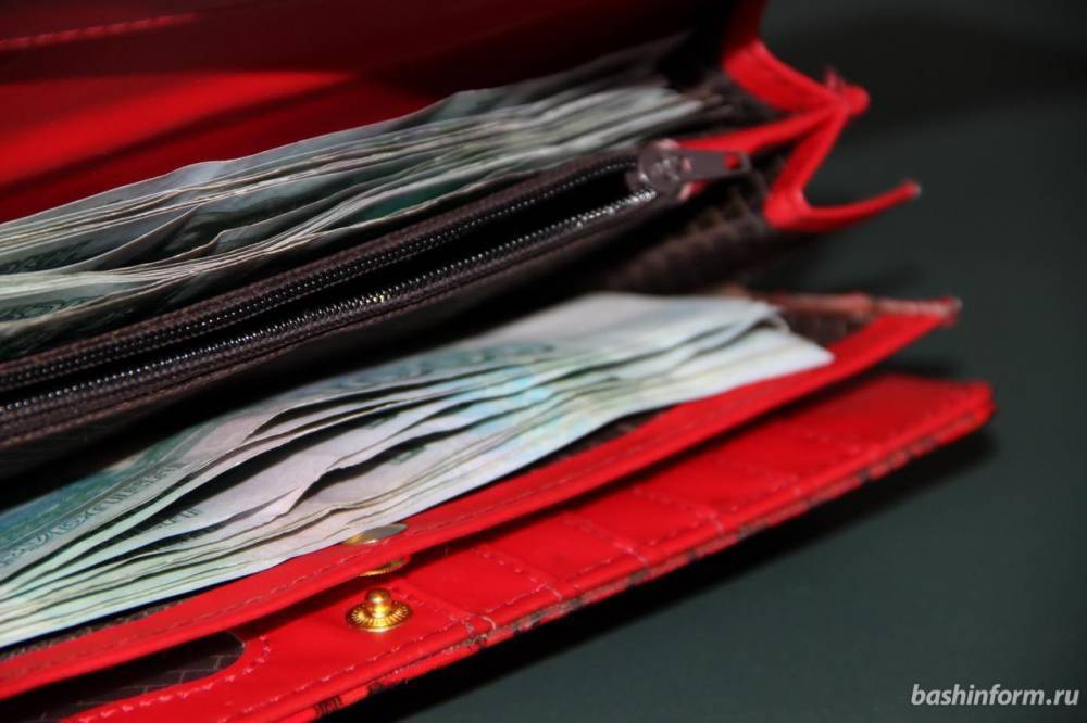 Средняя зарплата в Башкирии достигла 37,4 тысячи рублей // ЭКОНОМИКА|ДЕНЬГИ | новости башинформ.рф