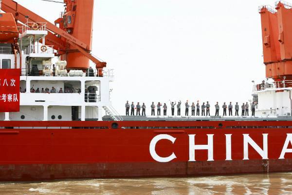 Китай заявил о готовности защищаться от новых американских пошлин