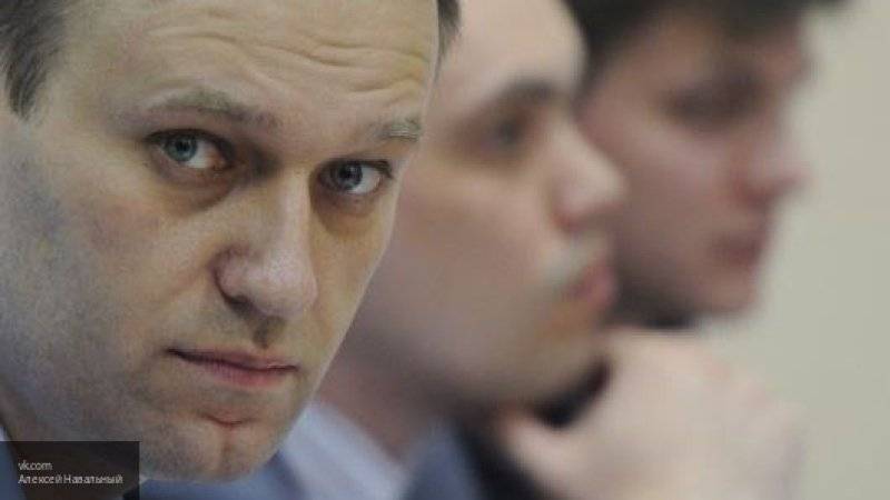 Скандального блогера Навального обязали удалить клеветнический ролик