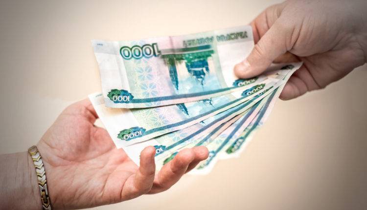 В Иркутской области единовременную выплату получили более 36,5 тыс. человек