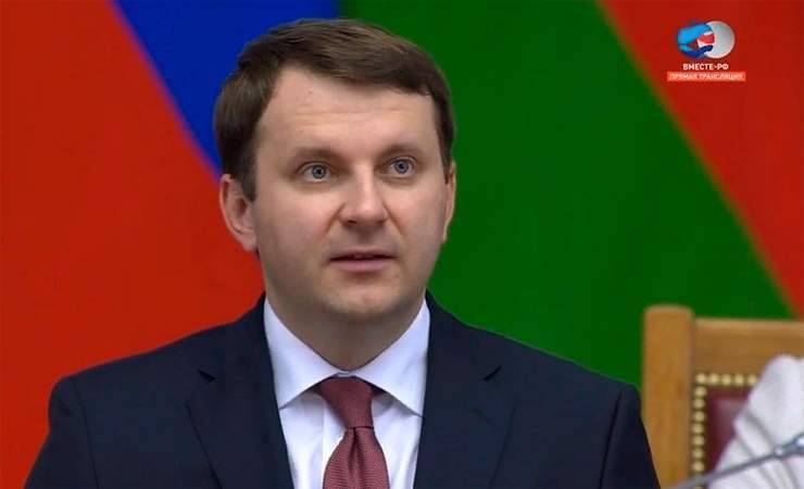 Министр экономики России: Строительство Союзного государства может быть законсервировано
