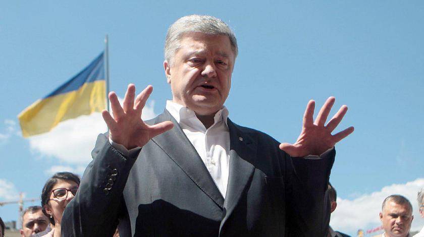 На Украине арестованы счета партии Порошенко