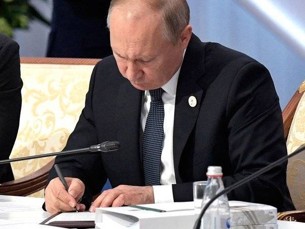 Путин расширил число получающих паспорт РФ по упрощенке украинцев