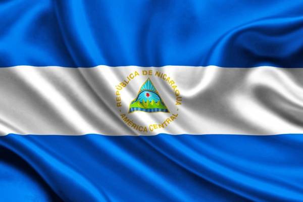 Глава МИД Абхазии встретится с президентом Никарагуа — Новости политики, Новости Большого Кавказа