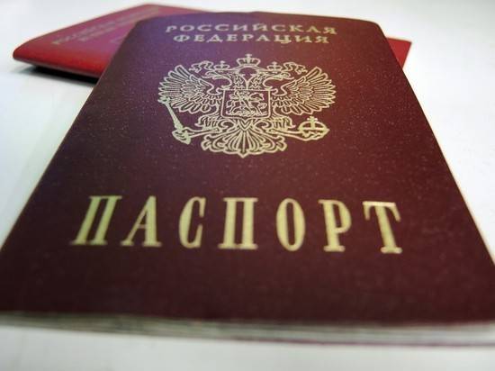 Бумажные паспорта в России прекратят выдавать в 2022 году