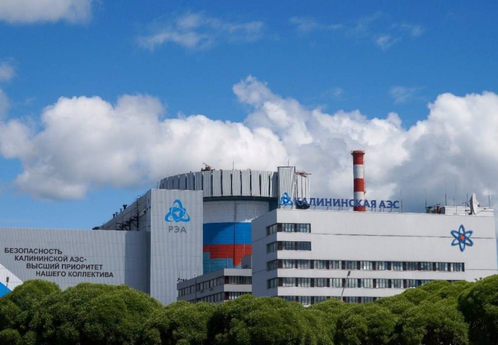 В Тверской области отключились три энергоблока Калининской АЭС