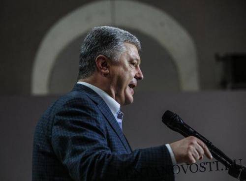 11 уголовных дел заведены в Украине против Порошенко и его команды