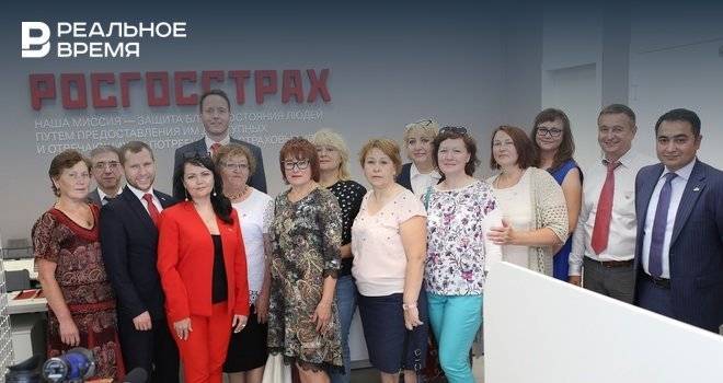 «Росгосстрах»: агентский офис нового формата теперь и в Казани