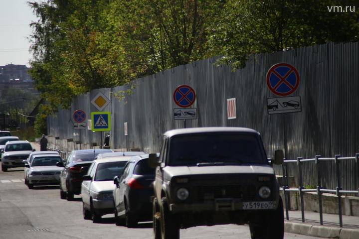 Более 100 парковочных мест появилось на северо-западе столицы