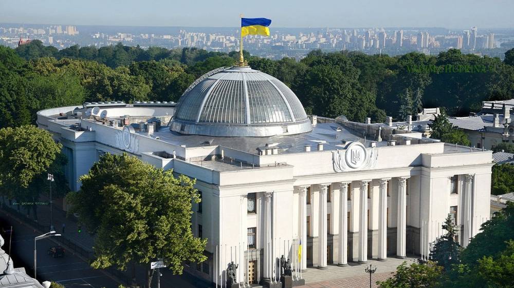 МИД РФ отреагировал на отказ Киева пустить россиян наблюдателями на выборы в Раду