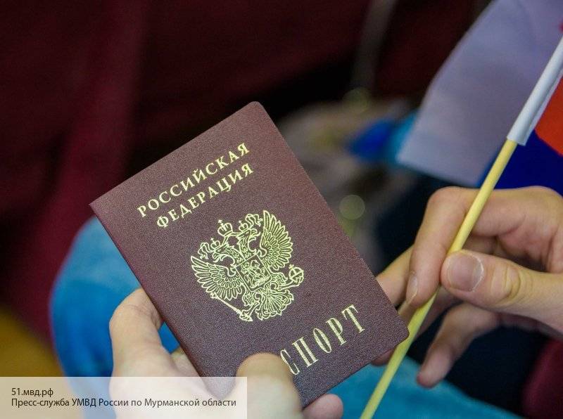 В Совфеде усомнились, что россияне захотят получать украинское гражданство