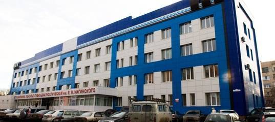 В Тюмени суд начал рассматривать уголовное дело бывшего главного врача поликлиники имени Нигинского